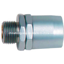 Hose Coupling (U607)